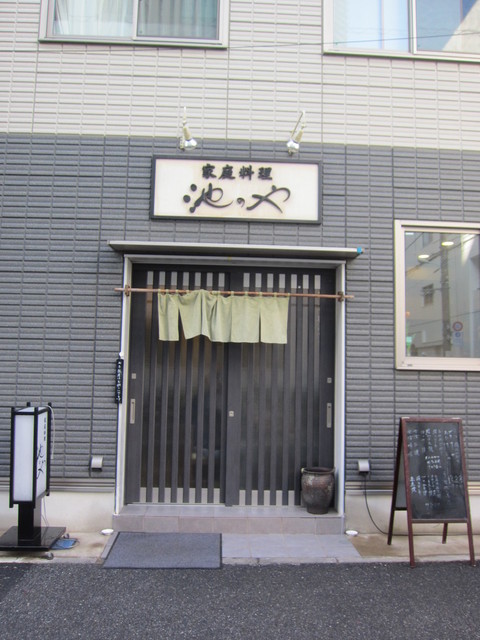 勝どきならではのランチを食べる 名物が楽しめる名店選 食べログまとめ