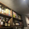 Bar SHIRUBE