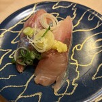 魚店魚平 守谷店 - 