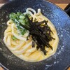 讃岐うどん いってつ - 