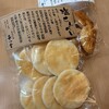 せんべいや 喜八堂 東京駅八重洲地下街店