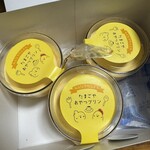 たまご専門店 TAMAGOYA  - 