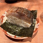 呑小路 やま岸 - 炙りサバ鮨