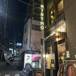 大衆ビストロ ジル - 