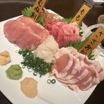 とさか - 