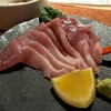 楽処ふるさと