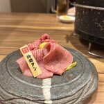 Yakiniku Wabi Sabi Hozenji Yokocho Ten - 