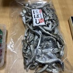 海産物問屋 まるかつ - 
