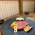Yakiniku Wabi Sabi Hozenji Yokocho Ten - 