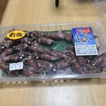 海産物問屋 まるかつ - 