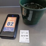 小黒川パーキングエリア 下り　フードコート - 