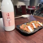 焼肉の三是 - 