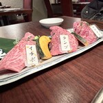 焼肉の三是 - 