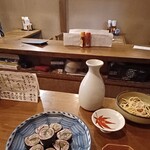 火弖ル - 