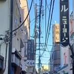 火弖ル - 