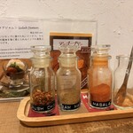 レインボウスパイス カフェチャイストール - 