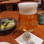 炭焼 うな富士 - 