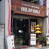 BULAN BALI