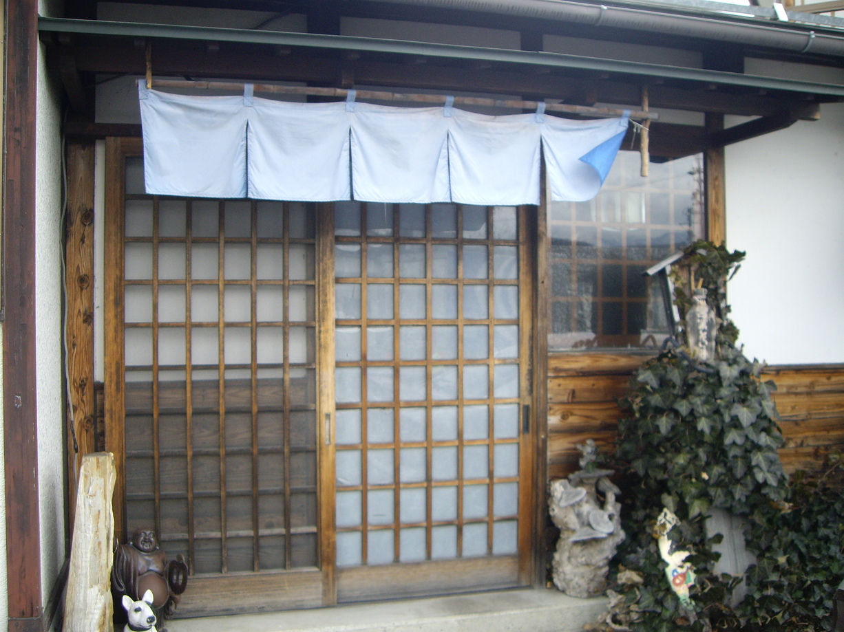がらくた八 name=