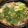 ざくろ - 料理写真: