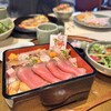 三田屋本店 やすらぎの郷 - 