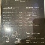 cafe＆bar FUMO - 