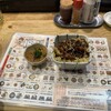 立呑み 魚椿 - 