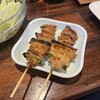 やきとり大吉 若里店