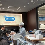 エシレ・パティスリー オ ブール - 