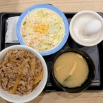 松屋 - 料理写真: