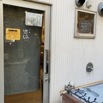 だしと麺 遊泳 - 