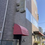 フランス菓子16区 - 