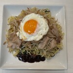 そうげんラーメン - 