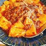 もんごい麻婆飯店 - 
