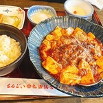もんごい麻婆飯店 - 