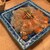 北千住 ビストロ男前 - 料理写真: