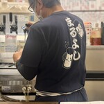 まるよし - 