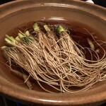 蔵 - 
