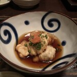 蔵 - 