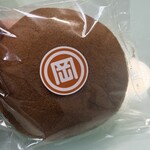 虎ノ門 岡埜榮泉 - 