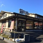 とんかつ 和幸 - 