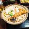 博多 藪 - 