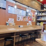 酒楽KURA - 