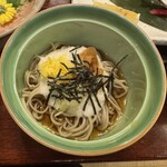 金具屋 - 