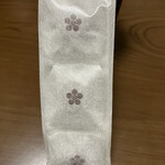 山田屋まんじゅう - ドリンク写真: