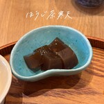 佐渡保存 - 
