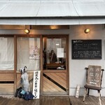 佐渡保存 - 