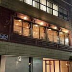 アベス - 外観。