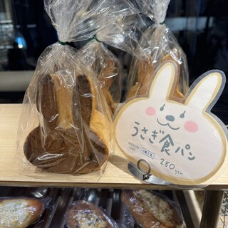 フレッシュネス パン工房_1