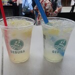 GEBURA - 本店限定パイナップル。